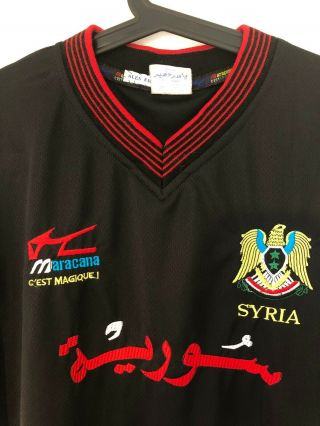 Syria Maracana No Match Worn Football Shirt Jersey Rare Vintage Camiseta Maglia