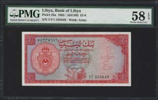 Libya 1/4 Quarter Pound 1963,  Central Bank,  P - 23a,  Pmg 58 Epq,  Aunc,  Rare Grade