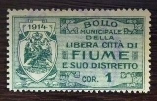Italy - Fiume - Rare Revenue Stamp Rr Croatia Italien Hungary Yugoslavia J2