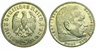 Germany 5 Reichsmark 1936 E Silver 13,  88 Gram 0.  900 Ag Rare Coin (6339