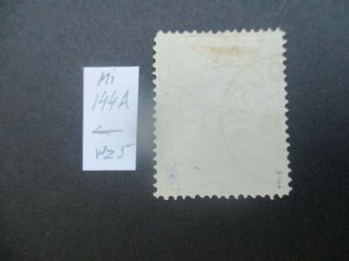 Victoria Stamps: £2 Blue CTO Great Item - Rare (f270) 2