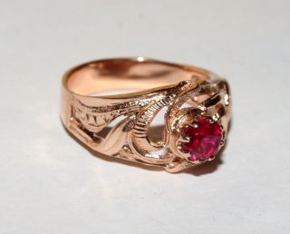 Gold 585 Corundum Gemstone Ring From The Soviet Ussr Period Rare