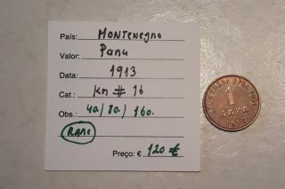 Montenegro Para 1913 Key Date Coin - Rare To Find