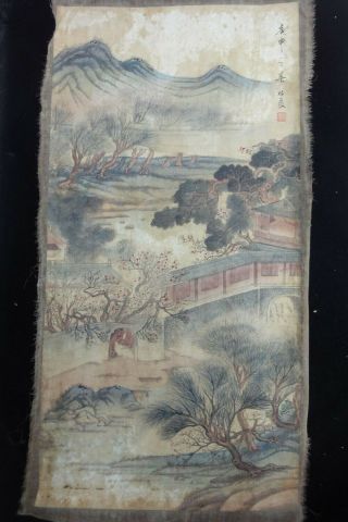 Very Large Rare Old Chinese Hand Painting Landscape " Linliang " Marks