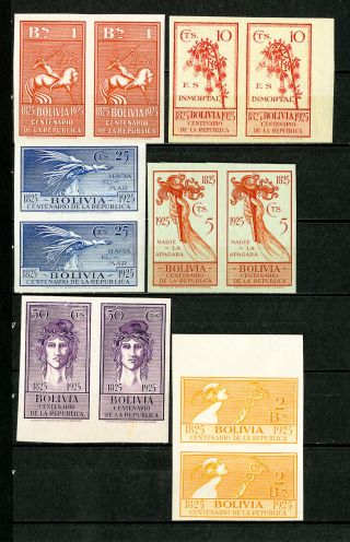 Bolivia Stamps 152 - 8 Imperf Paid Issued Without Gum Very Rare