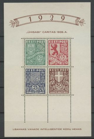 No: 67933 - Estonia (1939) - " Caritas " - An Old,  Rare & Interesting Block - Mnh