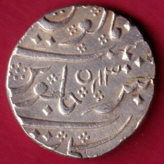 French India - Arkat - One Rupee - Rare Silver Coin V13