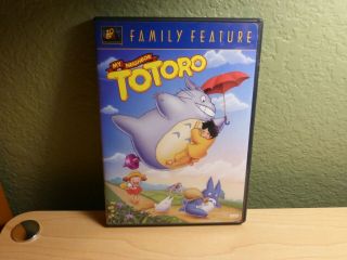 My Neighbor Totoro (dvd,  2002) Family Feature Hayao Miyazaki Oop Mega Rare