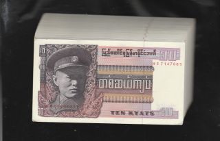 Burma Bank Note 1968 Issued Bundle No Pin Hole 100 Notes - 10 Kyats,  Unc,  Rare