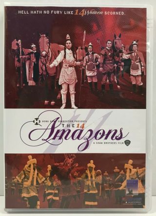 The 14 Amazons (dvd,  2010) Shaolin Hong Kong Connection Shaw Brothers Oop Rare