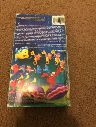 Disney - The Little Mermaid (Black Diamond) VHS (Slip Cover) Rare 3