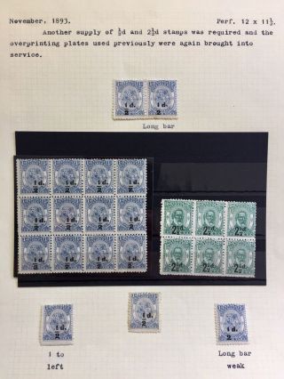 Rare Tonga Stamps British Colonies Stamps Late 1800s On.  Lot3