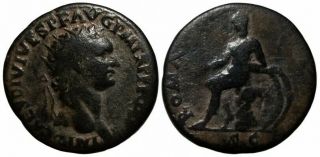 Rare Domitian Ad 81 - 96 Orichalcum Dupondius Eastern (thrace)