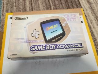 Gameboy Advance Gold Console Japan Complete - Rare Collectors Item