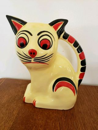 Rare Ditmar Urbach Czech Art Deco Cat Pitcher