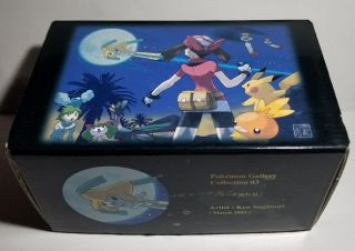 Rare 2003 Japanese Pokemon Center Sugimori Jirachi Deck Box Card Storage Case