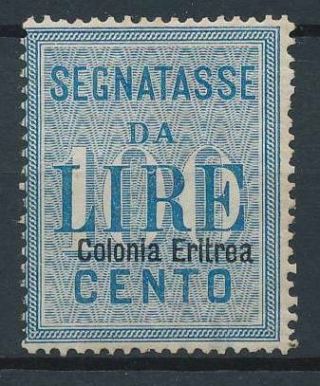 [37580] Italy Eritrea 1904 Good Rare Postage Due Stamp Vf Mh Signed V:$280