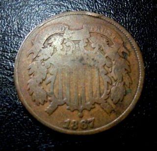 Rare Better Date 1867 2c 2 Cent Piece Philadelphia 1/50th Dollar Type Coin