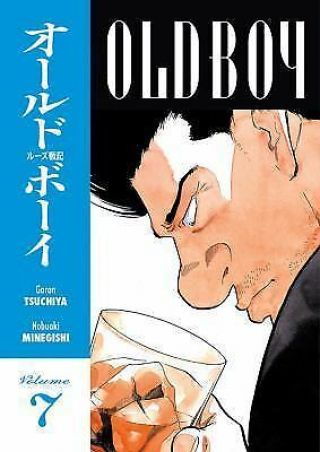 Old Boy Vol.  7 By Garon Tsuchiya (2007) Rare Oop Ac Manga Graphic Novel