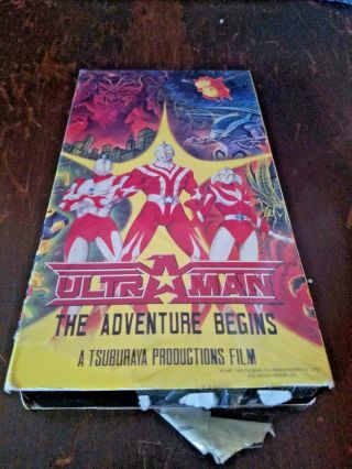 Ultra Man The Adventure Begins Vhs Ultra Rare