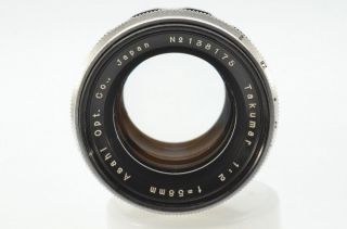 Rare Asahi Pentax Takumar 58mm F2 M42 screw mount w/Rare Asahi filter 3086 3