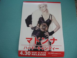 Madonna Hard Candy Promo Mini Poster Japan Not Mega Rare