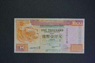 Rare Hong Kong 2000 $1000 Hsbc Note Ch - Unc Ar870115 (v113)