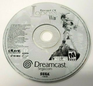 Record Of Lodoss War (sega Dreamcast,  2001) Disc Only Rare