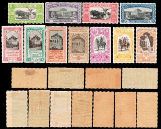 Romania.  - 1906.  11 Stamps (9 Stamps Overprint S.  E).  Hinged.  & Rare.