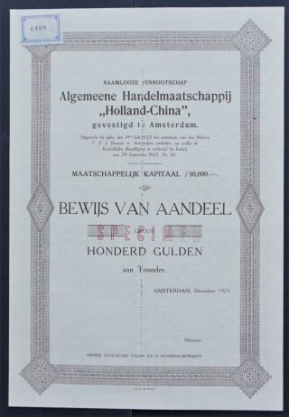 China/netherlands - General Trading Company Holland China - 1923 - Specimen Rare