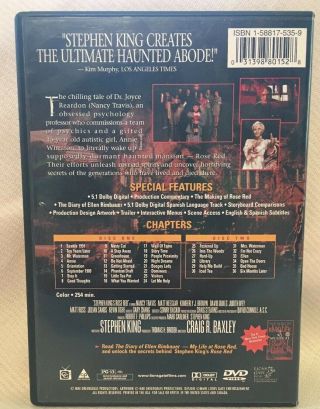 Rose Red 2 - disc Deluxe Edition Stephen King dvd Rare OOP 2