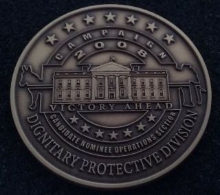 Rare 2008 Usss United States Secret Service White House President Challenge Coin