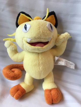 Rare Nintendo Pokemon Plush Meowth 1998 Play By Play Stuffed Animal