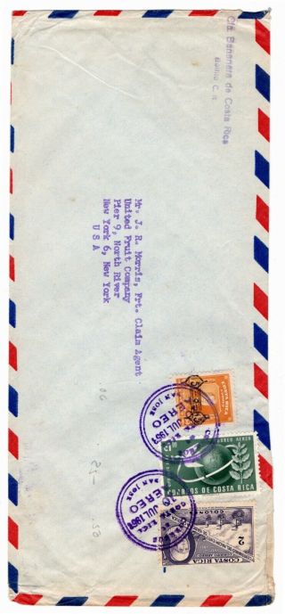 Costa Rica Cover To Usa With 2 Colones Stamp From Isabel Issue 1953 Rare Amc