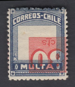 Chile Very Rare Seen 80c Inverted Center Error Variety,  Shifted Value