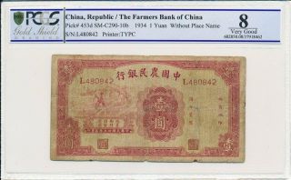 The Farmers Bank Of China China 1 Yuan 1934 Rare Pcgs 8