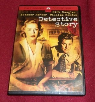 Detective Story Rare Release Dvd Kirk Douglas,  William Wyler