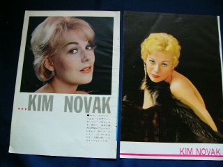 1960s Kim Novak The Notorious Landlady Japan Vintage 30 Clippings Very Rare