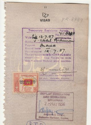 1956 Ceylon 15 Cent O/p Immigration Department Revenue Stamp On Visa Page Rare