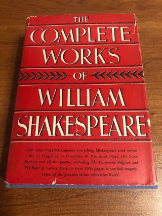 The Complete Of William Shakespeare Triangle Books Rare Vintage
