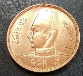 Egyptian Kingdom Ww2 King Farouk 1941 Rare Coin 5 M Grade Vf/s37
