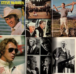 Steve Mcqueen Japan Cine Album Picture Book Rare
