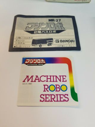 Bandai Machine Robo Series MR - 27 w/ Box Japan RARE 1983 6