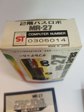 Bandai Machine Robo Series MR - 27 w/ Box Japan RARE 1983 8