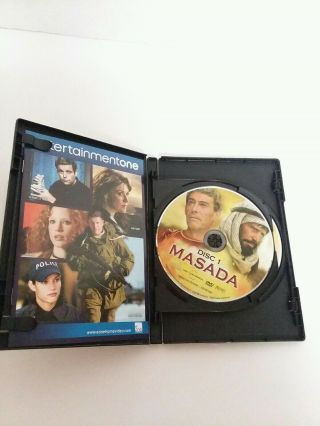 Masada - Miniseries (DVD,  2007,  2 - Disc Set) Rare and Great price 3