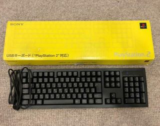 Sony Ps2 Rare Keyboard Controller Ex,  Japan Inport