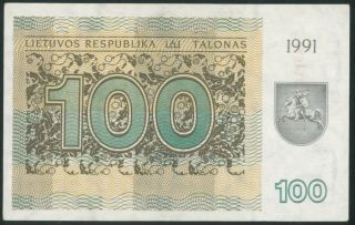Lithuania 100 Talonu (1991) Aunc Banknote Without Text Rare