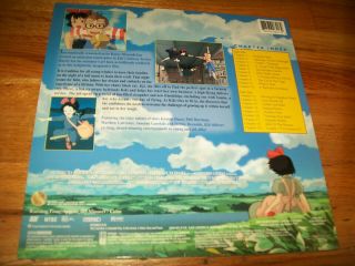 KIKI ' S DELIVERY SERVICE Laserdisc LD WIDESCREEN FORMAT ULTRA RARE HAYAO MIYAZAKI 2