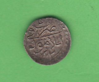Turkey/ottoman Akce Ah 1203 Year 3 Rare