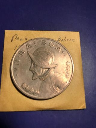1947 Panama Silver One Balboa Rare